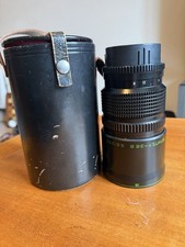 JUPITER 36B F/3.5 250mm Medium Format Lens for KIEV 88 (aka Hasselblad’ski)