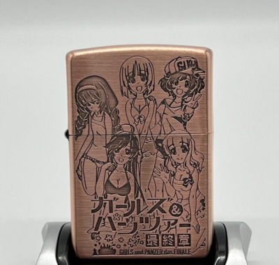 ⑰ ガールズ&パンツァー Zippo Amazon.co.jp: ガールズ&パンツァー 最終章 Zippo 黒森峰女学園