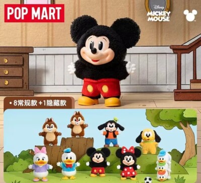 POPART Mickey Family Cute Together Porte-clés Série Boîte Aveugle en ligne Figurine Confirmée !