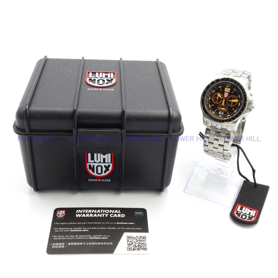Luminox Watch F-35 Lightning 2 Limited Model Xa.9382.1 | eBay 