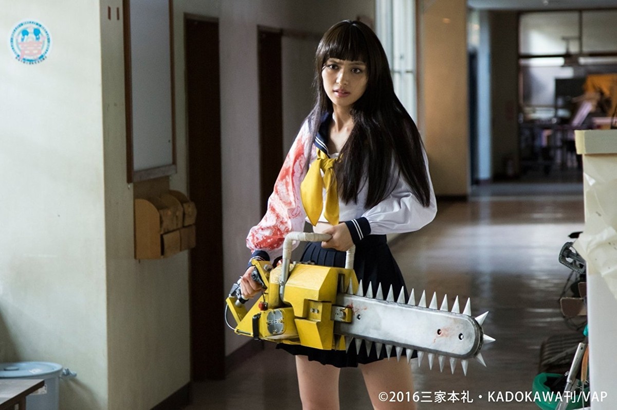 Chimamire Sukeban Chainsaw Blu-ray Post Card Japan