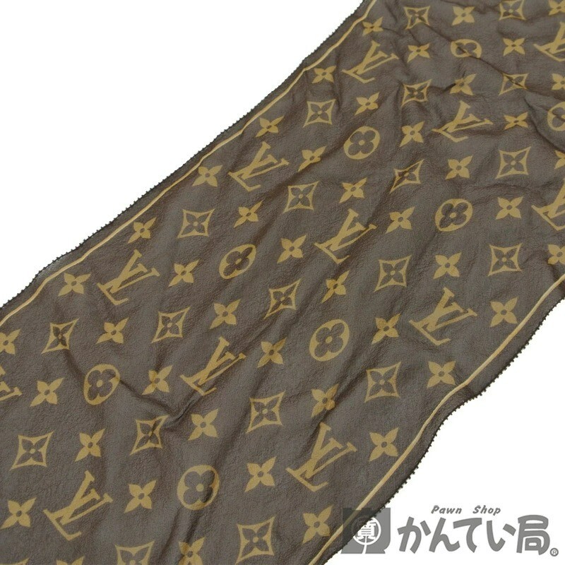 LOUIS VUITTON エシャルプモノグラムレオパード M72123 Louis Vuitton M72123 Silk Scarf Escharpe Monogram Leopard