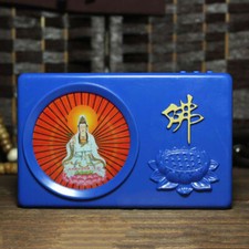 Macchina del suono cinese Guanyin Light Buddha grande compassione mantra venti canzoni