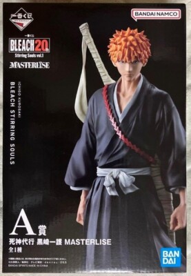 BLEACH Ichigo Kurosaki Stirring Souls vol.1 A Prize Ichiban Kuji