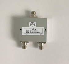 GNSS/GPS Beidou Antenna System 1 to 2 Power Divider Splitter TNC 1100-1700MHz