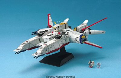 EX model 1/1700 Mobile Ship Albion Mobile Suit Gundam 0083
