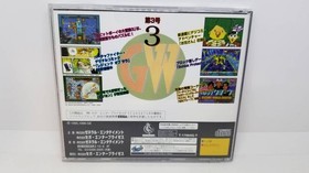 SEGA SATURN Software Game Ware Volume 3 Used