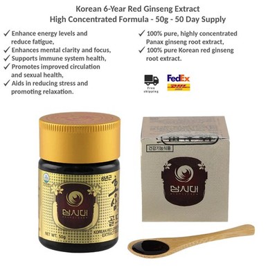 Korean Red Ginseng Extract 50g 100% Pure 6-Year-Old Panax Ginseng Concentrate