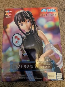 Takina Inoue China Style Luminasta SEGA | US BASED