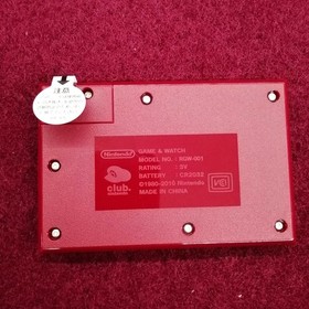 NINTENDO BALL reprint edition GAME&WATCH