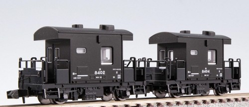 Juego de 2 coches TOMYTEC N Gauge JR Freight Car serie Yo8000 (especificación de carga JR) 8767 | Zustand: New