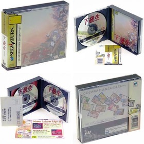 KAKYUSEI + SPINE Card Sega Saturn Japan Import SS NTSC-J elf Adventure Complete