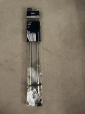 Dunelm Metal Extendable Curtain Pole