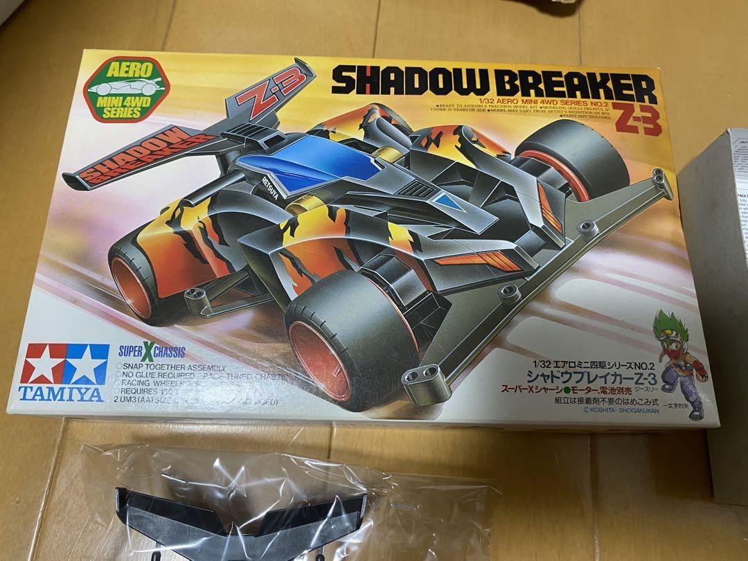 5155 SHADOW BREAKER シャドウブレイカー Z-3 1/32 Tamiya Mini 4WD Shadow Breaker Z-3 Japan | eBay