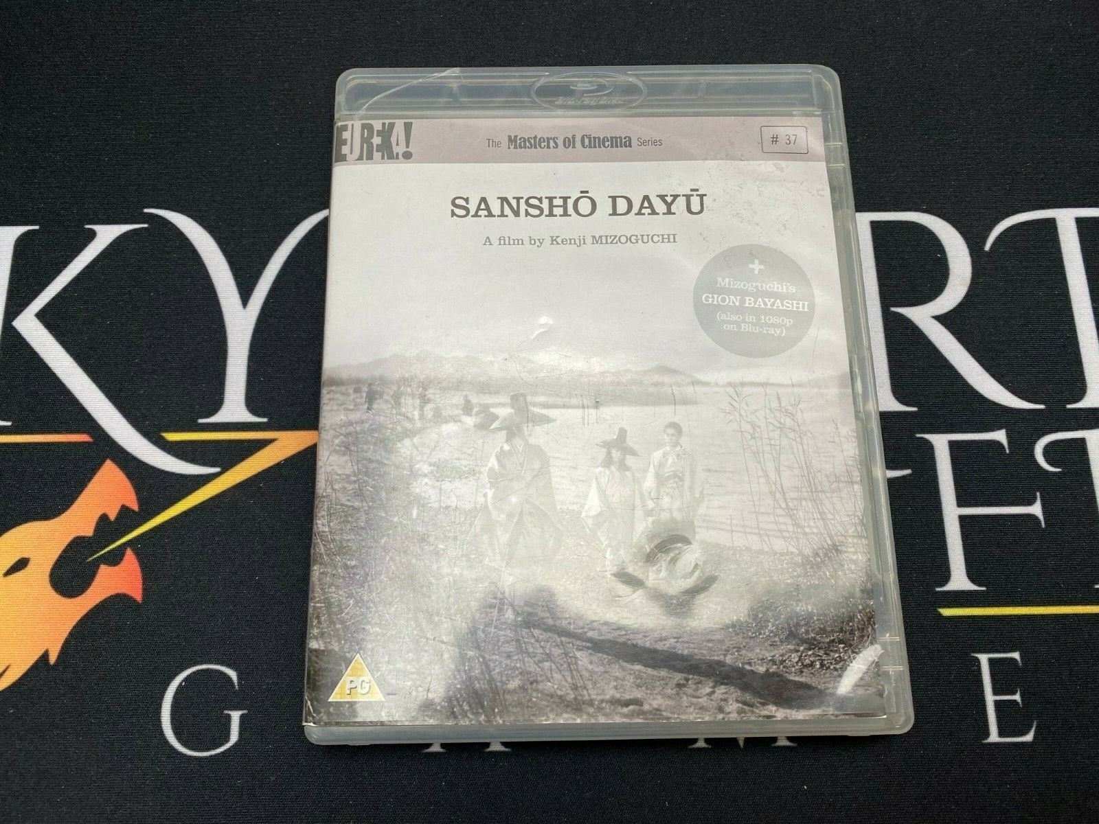 Sansho Dayu / Gion Bayashi - Kenji Mizoguchu (Bluray) Masters of Cinemas Świetna wartość, 2022