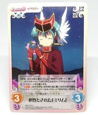 QBR-032 C Milim Queen's Blade: Rebellion Chaos TCG Character Card Japan Anime