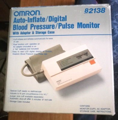 OMRON AUTOMATIC INFLATE DIGITAL BLOOD PRESSURE PULSE MONITOR HEM-713CS