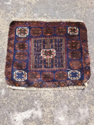 ラグ Afghanistan Baluch square rug Afghanistan Baluch square rug 【公式通販】