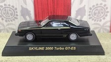 KYOSHO SKYLINE 2000 TURBO GT-ES SCALE 1:64 NISSAN SKYLINE COLLECTION SERIES