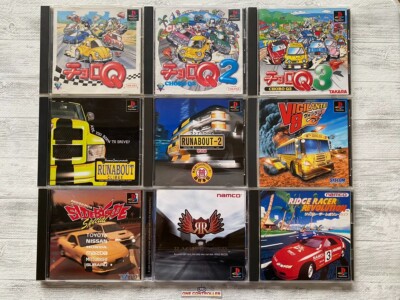 SONY PS 1 Choro Q 1 2 3 Runabout 1 2 Vigilante 8 side-by-side Ridge Rage Racer