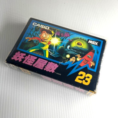 Yokai Mansion MSX Videospiel Japan CASIO Vintage 1986 Betrieb bestätigt
