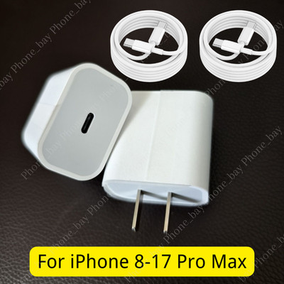 2PCS USB-C 20W Fast Charger For iPhone17 16 15 14 13 12 11 17 Air 8 Type C Cable