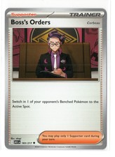 Boss's Orders [Corbeau] 183/217 Uncommon Ascended Heroes Pokemon Near Mint