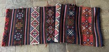 Authentic Hand Woven Bhutanese  yak wool runn...