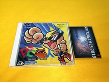 PC Denjin Punkic Cyborgs  NEC PC Engine Hu-Card  PCI REG CARD