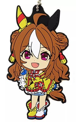 キーホルダー　コパノリッキー ラバーチャーム 「一番くじ ウマ娘 プリティーダービー 9弾」 H賞