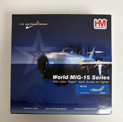 Hobby Master 1:72 World MIG-15 Series MIG-15BIS Fagot Early Soviet Jet HA2420