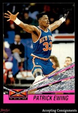 1993-94 Stadium Club Beam Team #3 Patrick Ewing KNICKS