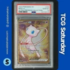 2023 POKEMON SV 151 UPC PROMO #205/165 MEW EX METAL CARD PSA 10