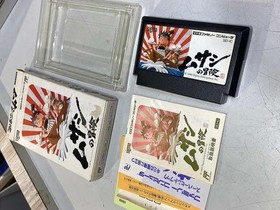 Famicom Software Model Musashi S Adventure Sigma LP256