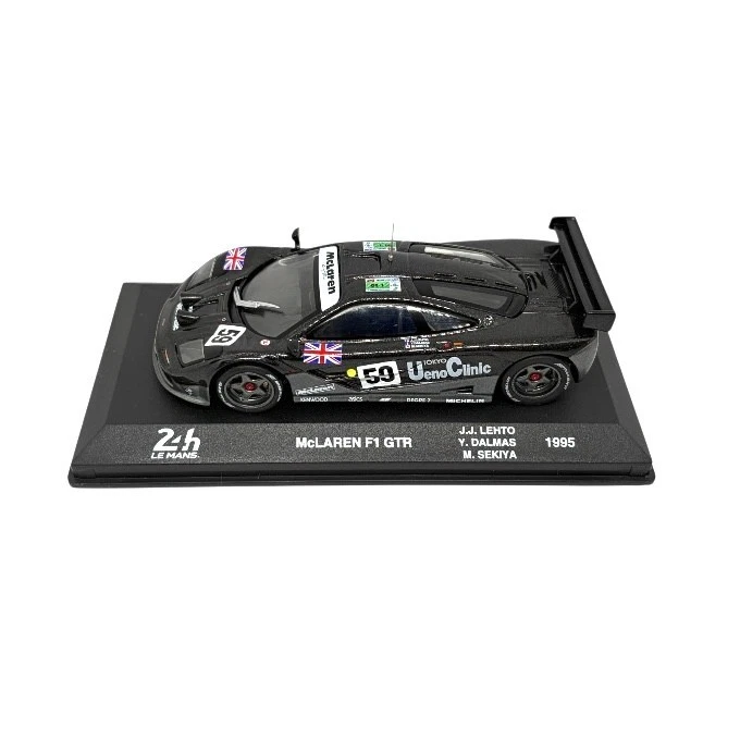 mclaren f1 model products for sale | eBay UK