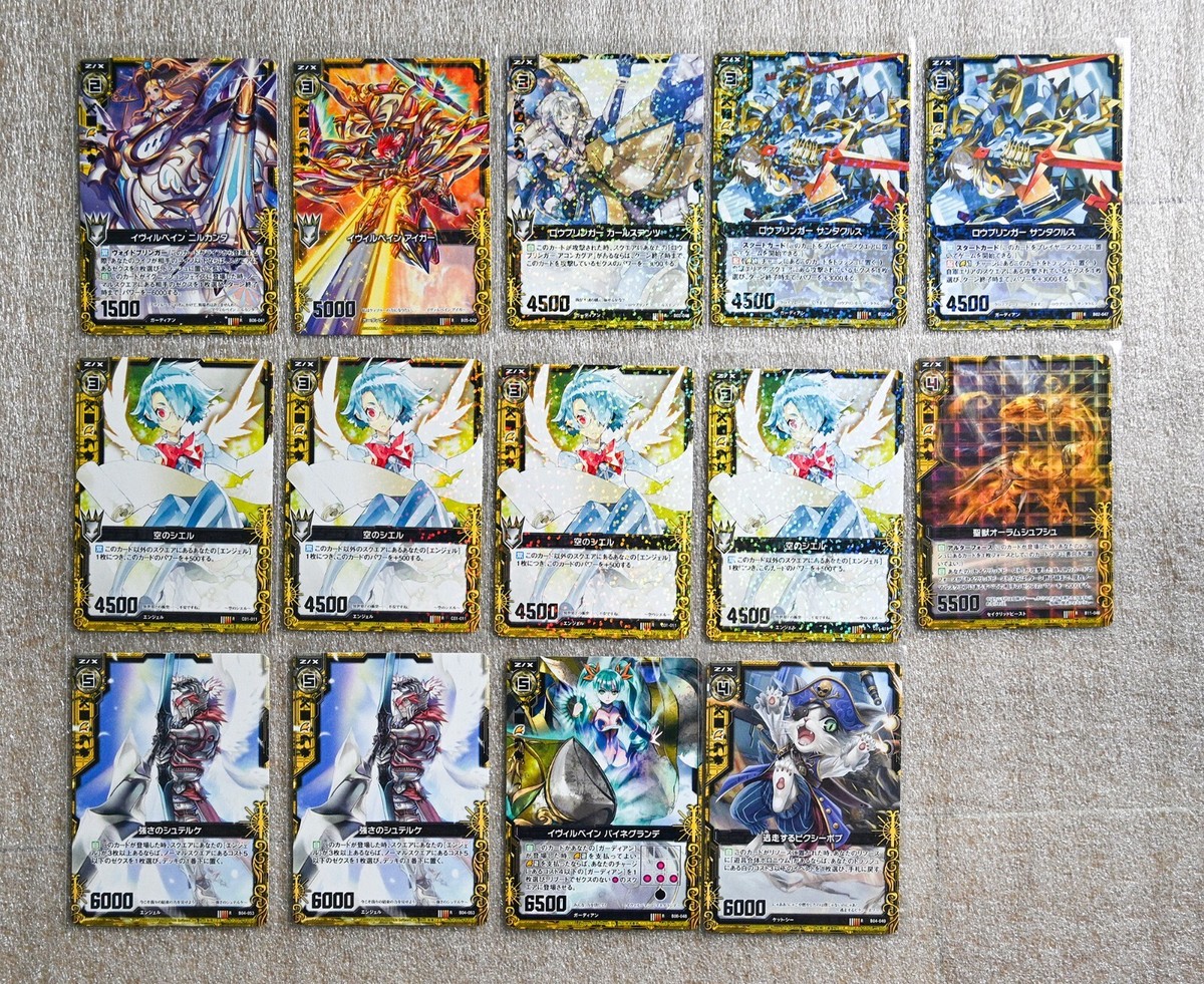 Z/X Zillions Of Enemy X Holo Foil SR , R Japanese 98 cards