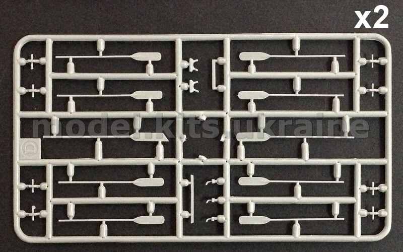 ART model AM100-01 Zaporozhian Chaika boat - 1/72 model kit