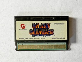 WS Crazy Climber Wonder Swan Wonderswan Action GAME JAPAN JP