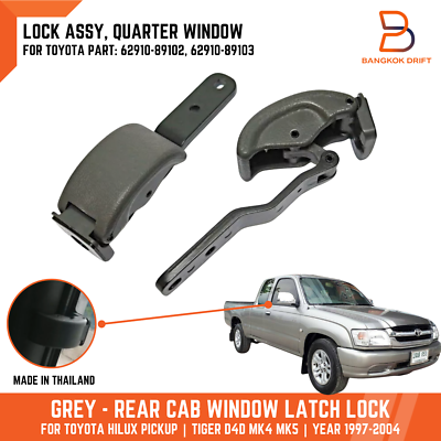 Pair Rear Window Latch Handles For Toyota Hilux 89-97 – Grab Handles, Gray