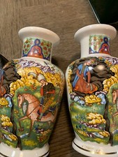 Two Antique Chinese Style Vases Signed Make Offer