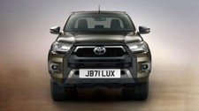 JB71 LUX Cherished Private Number Plate JB Hilux Toyota JB 71LUX JB71LUX