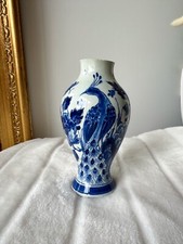 Vase Delft Vintage Fait Main 1960 Vintage