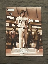 2025 Topps Stadium Club Baseball Checklist Guide in-content 37