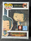 Funko Pop! SUGURU GETO 1960 Jujutsu Kaisen 2025 Animation Expo Exclusive