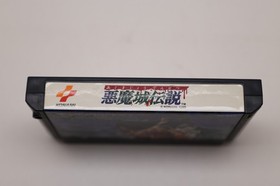 Akumajo Densetsu Castlevania III Famicom Box *US Seller* *works*