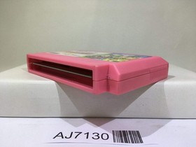 Super Mario USA Nintendo Famicom NES Japan - AJ7130
