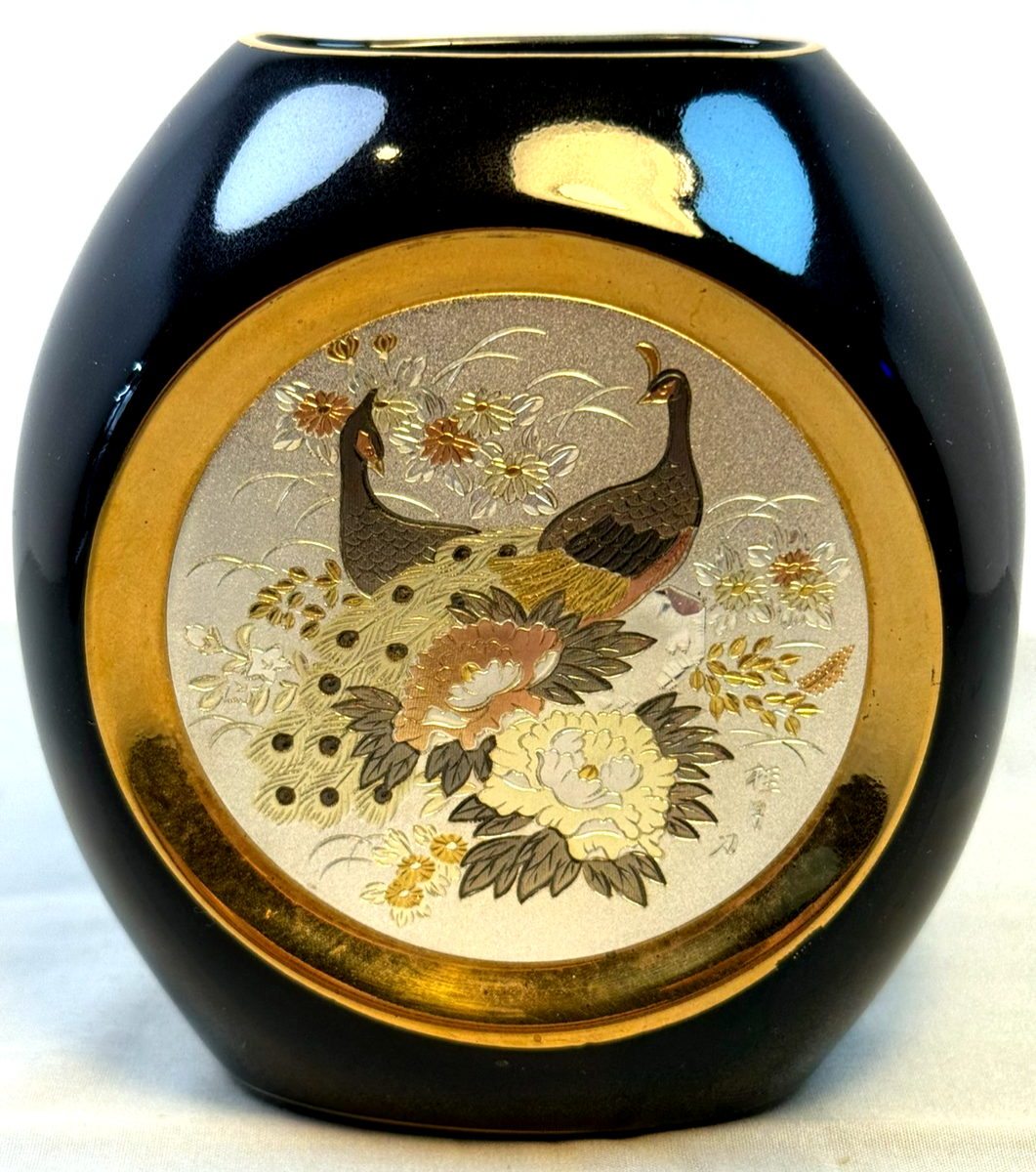 Japanese Chokin Vase Peacock Design Black Gold Art Vase 5 Inch