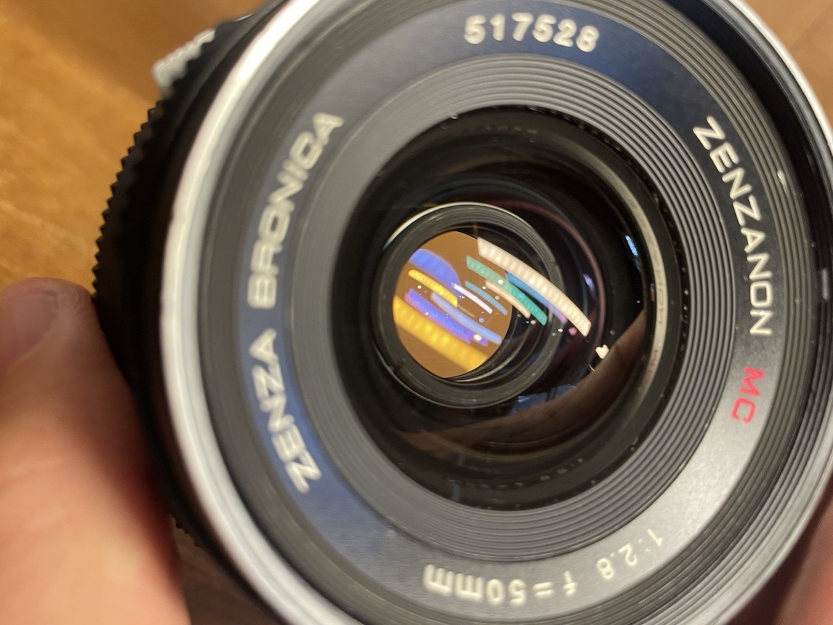 Mint* Zenza Bronica Zenzanon MC 50mm F/2.8 Wide Angle Lens