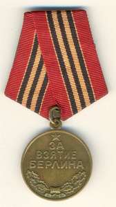 RUルーマニア軍＊赤狩り勲章/メダル（実物） Redmedals | eBay Stores