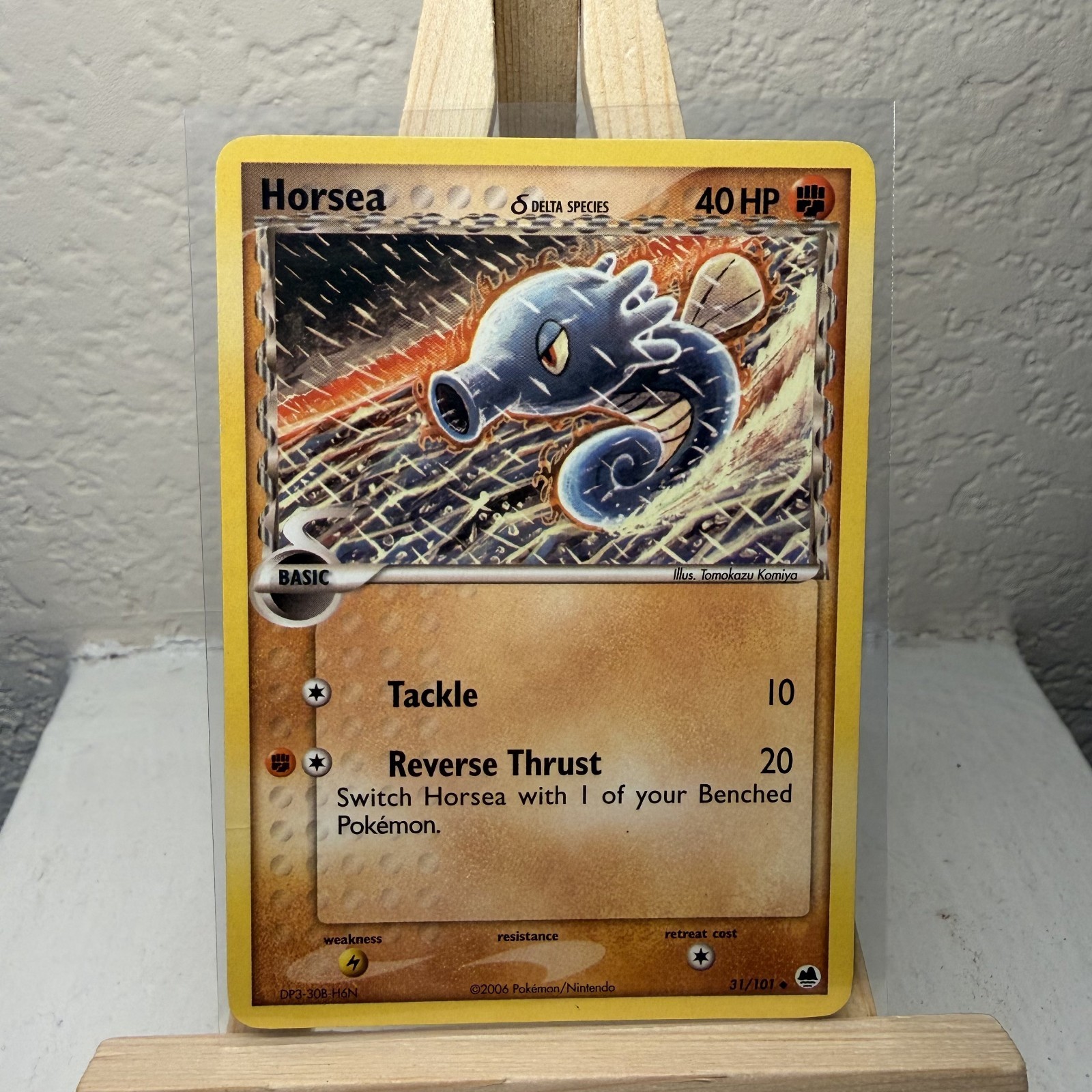 Horsea 31/101 EX Dragon Frontiers Pokemon TCG